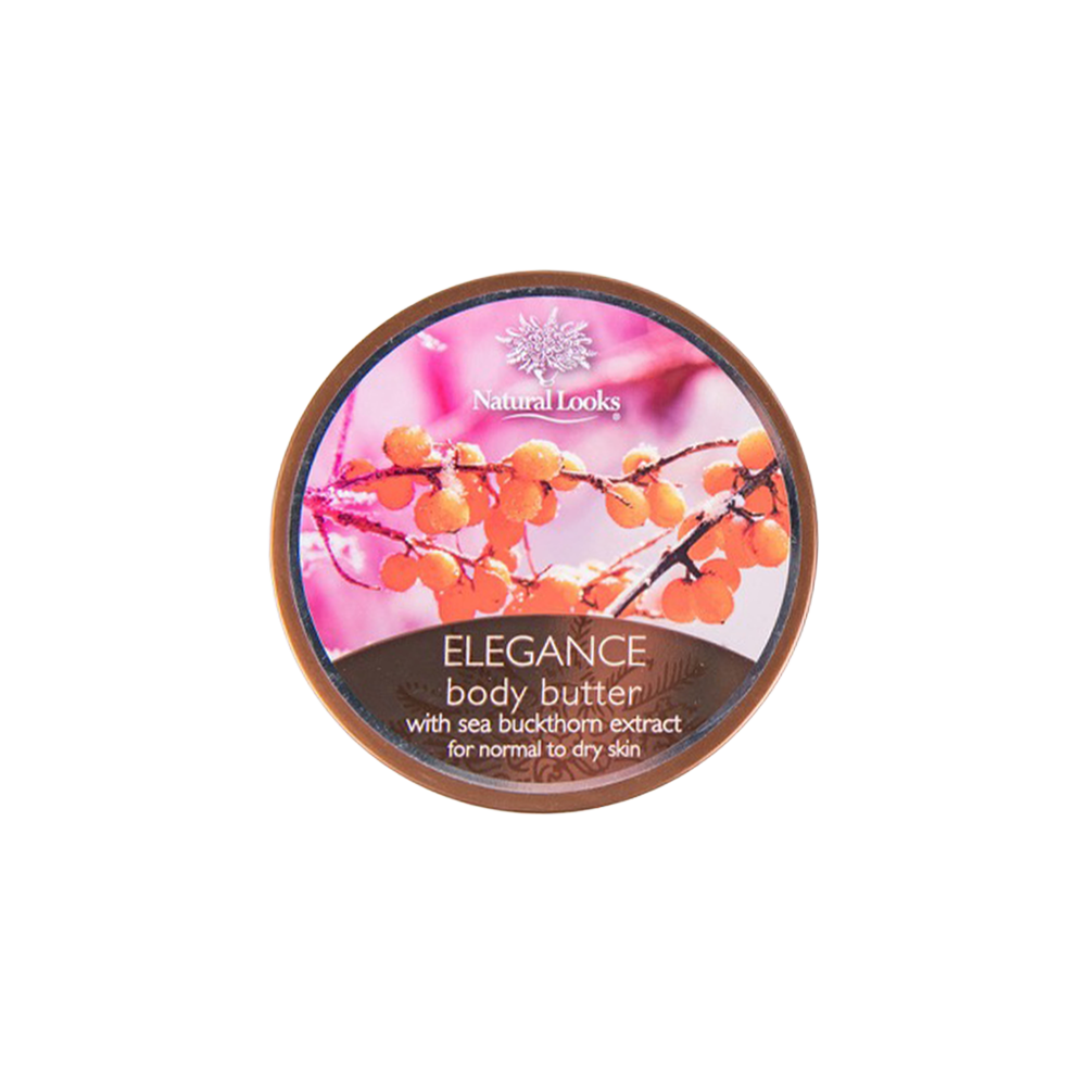 Elegance Body Butter - Image 2