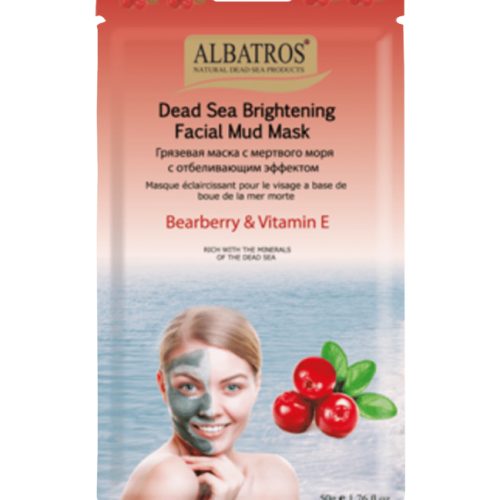 Facial Mud Mask - BearBerry & Vitamin E