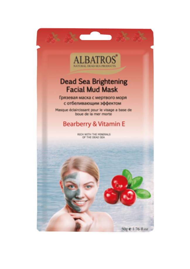 Facial Mud Mask - BearBerry & Vitamin E