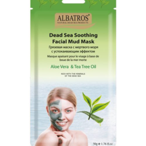Soothing Facial Mud Mask - Aloe Vera & Tea Tree Oil