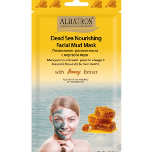 Facial Mud Mask - With Honey Extracts