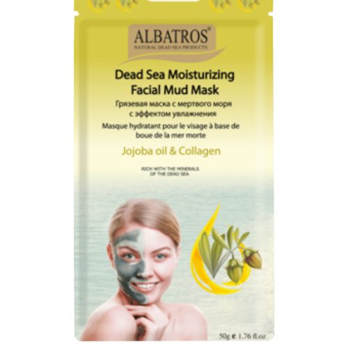 Facial Mud Mask - Jojoba Oil & Collagen